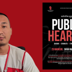 धरानको घोपा क्याम्पमा अनियमितताविरुद्ध सुधन गुरुङको नेतृत्वमा स्थानीयले उठाएको विरोधको दृश्य