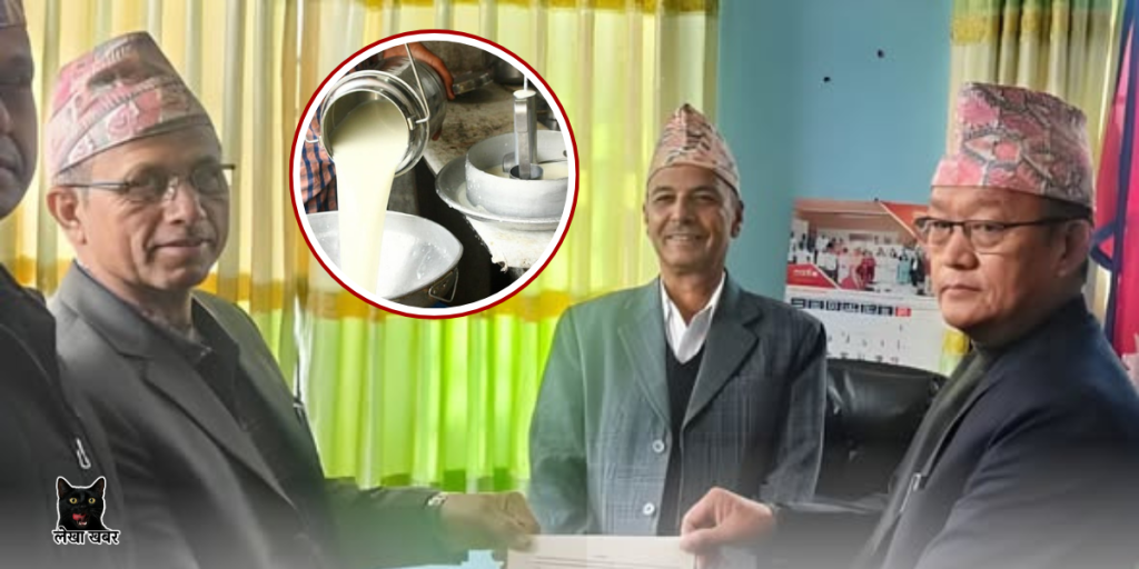 भिमाद नगरपालिकाले किसानलाई दूधमा प्रतिलिटर १० रुपैयाँ अनुदान दिने निर्णयको दृश्यात्मक प्रस्तुति