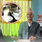 भिमाद नगरपालिकाले किसानलाई दूधमा प्रतिलिटर १० रुपैयाँ अनुदान दिने निर्णयको दृश्यात्मक प्रस्तुति