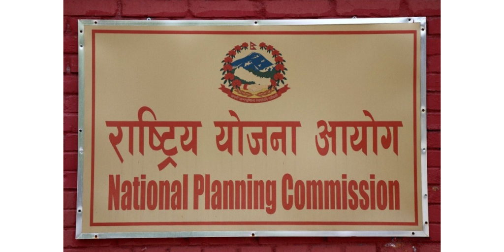 National Planning Commission- Ratrtiya Yojana Aayog