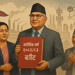 नेपाल सरकारको २०८२/८३ को बजेट प्रस्तुत गरिँदै