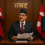 नेपालको आर्थिक सर्वेक्षण २०८१/८२ प्रस्तुत गर्दै अर्थमन्त्री विष्णुप्रसाद पौडेल