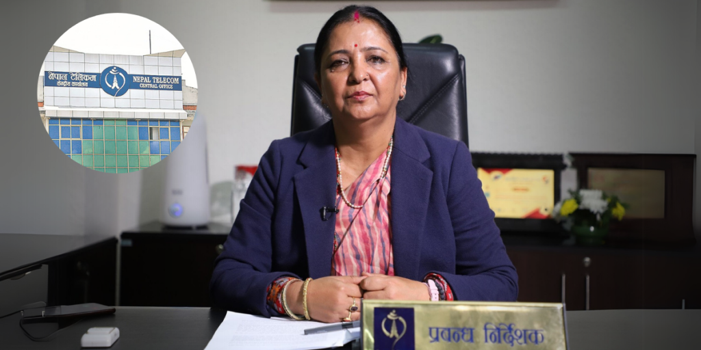 नेपाल टेलिकमकी संगीता पहाडी २ लाख धरौटीमा रिहा