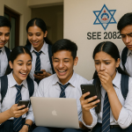 एसईई २०८२ नतिजा, गणितमा उच्च फेल दर, पास प्रतिशत रिपोर्ट