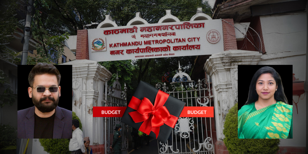 काठमाडौं उपमेयर सुनिता डंगोल बजेट पेस गर्दै