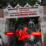 काठमाडौं उपमेयर सुनिता डंगोल बजेट पेस गर्दै