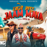 दुर्गेश थापा र सिसन बानियाँको ‘जाने भए जाम माया’ गीतको म्युजिक भिडियो दृश्य