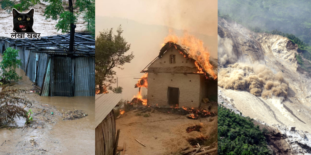 ५ महिनामै ३ हजार २९१ विपद्: आगलागी सबैभन्दा बढी, १९१ जनाले ज्यान गुमाए