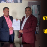 भ्रष्टाचार मुद्दामा दोषी ठहर भएपछि सर्लाही कांग्रेस सभापति सुरेन्द्र प्रसाद सिंहको राजीनामा