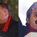 गगन-थापा-विशेष-महाधिवेशन-भाषण-भृकुटीमण्डप