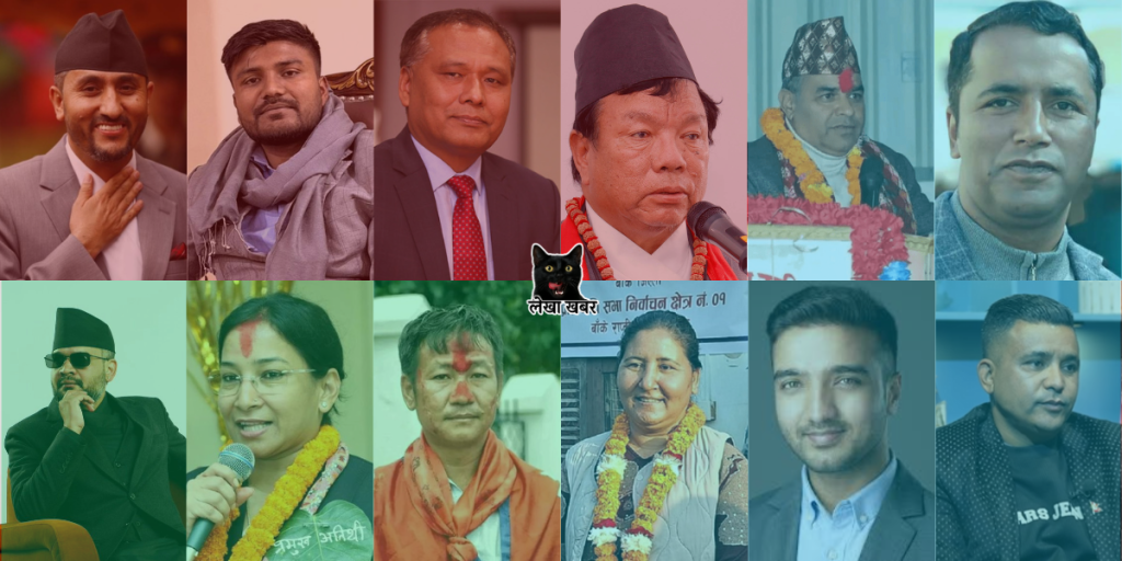 प्रतिनिधिसभा निर्वाचनअघि मेयर, मन्त्री र सांसद गरी १४ जनप्रतिनिधिले पदबाट राजीनामा दिएको दृश्य