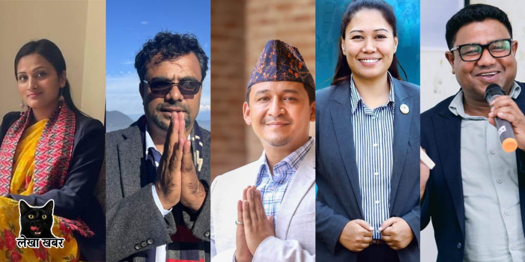 रास्वपामा पहिरो: बागमती र मधेशका सभापतिसहित प्रभावशाली नेताहरूले किन छाडे पार्टी?