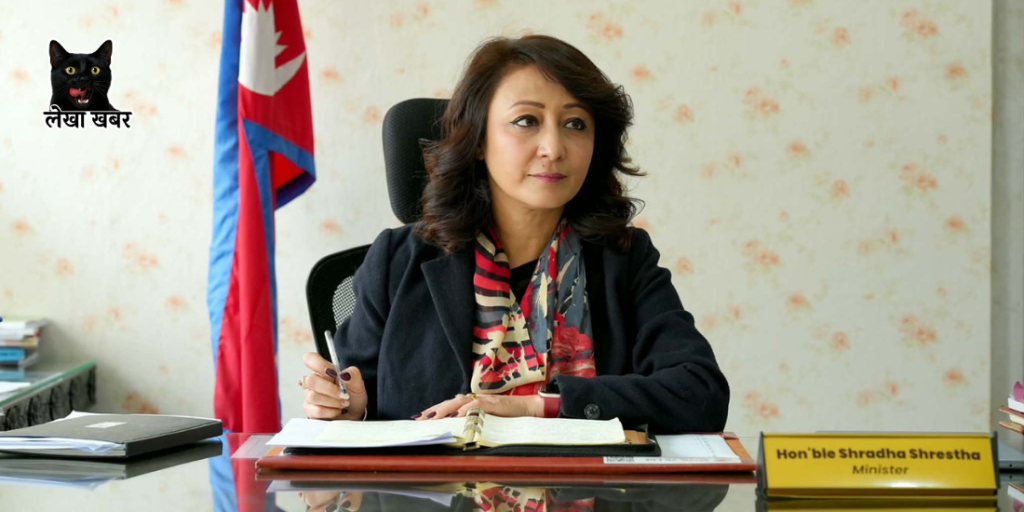 मन्त्री श्रद्धा श्रेष्ठ १०० दिन