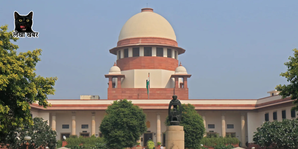 दलित आरक्षण धर्म परिवर्तन