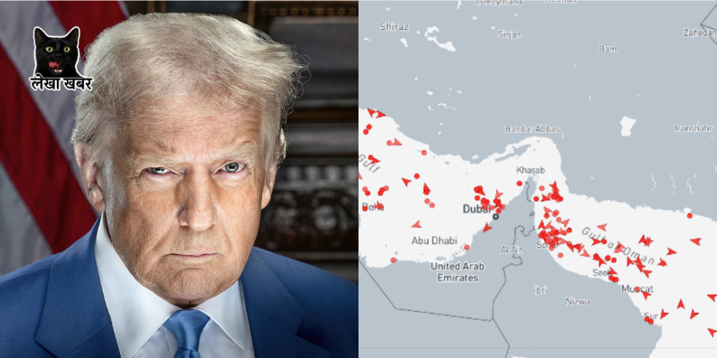 ट्रम्पको ठूलो घोषणा: २-३ हप्तामा इरान युद्ध सकिने, इन्धनको मूल्य घट्यो