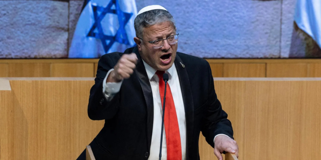 Israel Parliament Knesset Death Penalty Law News