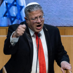 Israel Parliament Knesset Death Penalty Law News