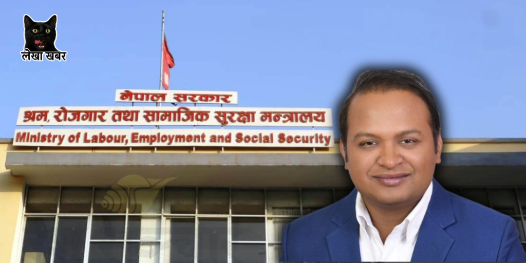 वैदेशिक रोजगारीमा जाने नेपाली श्रमिक र सरकारी अस्पतालको तस्विर, स्वास्थ्य परीक्षण सेवा सम्बन्धी