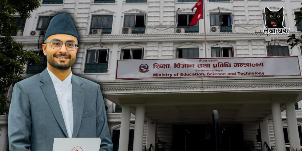 ब्रिज कोर्स र प्रवेश परीक्षा तयारी कक्षामा सरकारको पूर्ण रोक, वैशाख १ देखि बन्द नगरे कारबाही