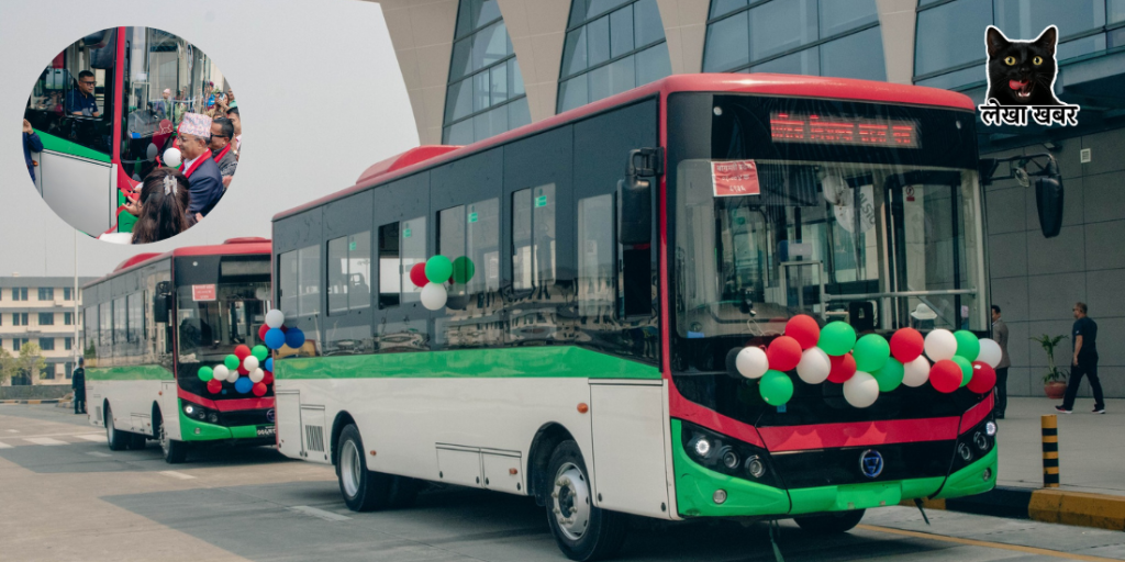 पोखरा अन्तर्राष्ट्रिय विमानस्थलमा सञ्चालित नयाँ विद्युतीय सटल बस