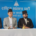 रास्वपा प्रधानमन्त्री बालेन शाह र सांसदहरूको लेबी
