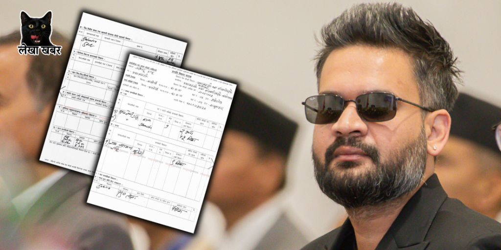 प्रधानमन्त्री बालेनको सम्पत्ति विवरण