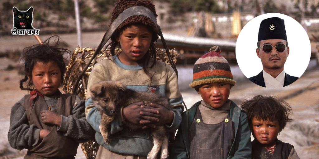 गरिबी राज्यको असफलता हो: गृहमन्त्रीलाई खुला प्रश्न | लेखा खबर