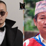 हर्क साम्पाङको 'ओपन लेटर' र गृहमन्त्री सुदन गुरुङको स्पष्टीकरण