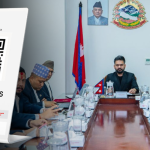 व्यक्तिगत QR कोड र बिल बिनाको व्यापारले तपाईंलाई सिधै जेल पुर्‍याउन सक्छ