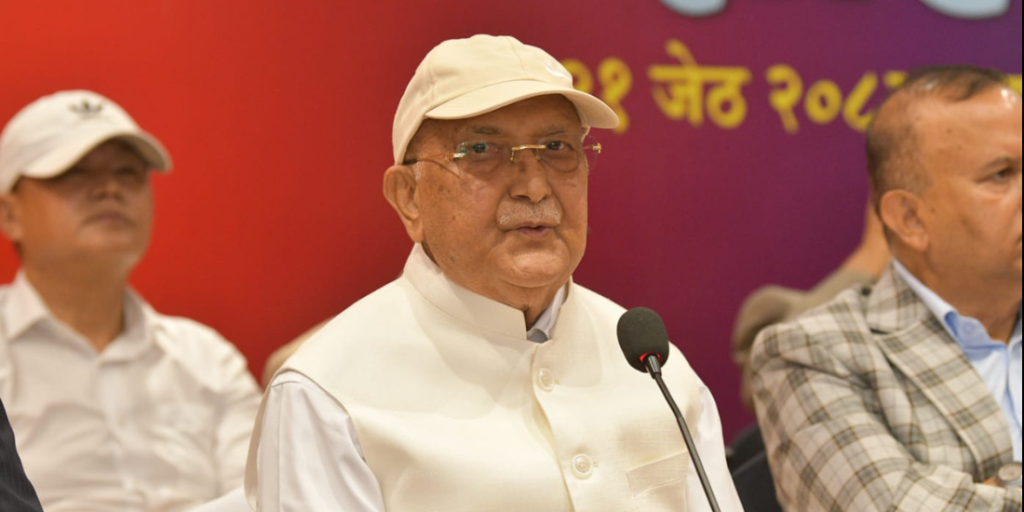 एमाले अध्यक्ष केपी ओली सम्पत्ति छानबिन आयोग भाषण